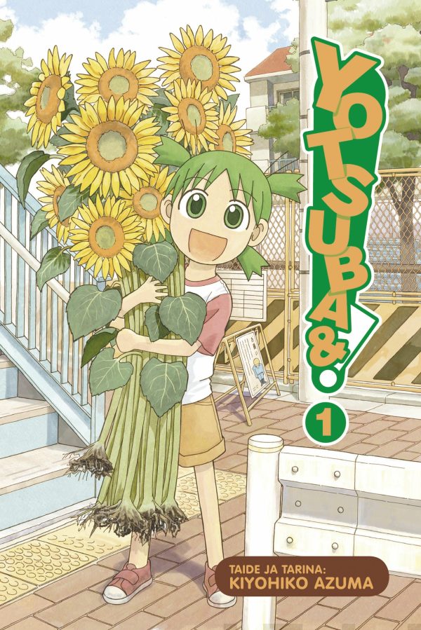 Yotsuba&!  1 Supply