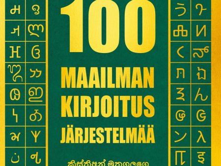 100 Maailman kirjoitusjärjestelmää Hot on Sale